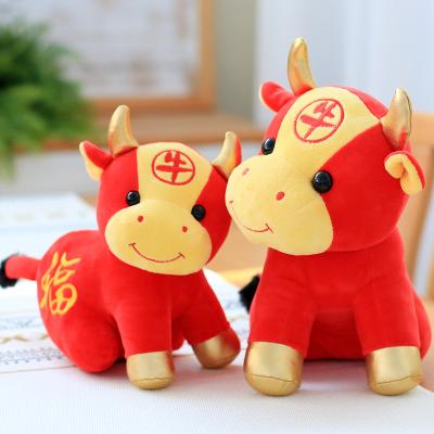 China Chinese cow ucky plush year to red bull zodiac mascot company annual meeting gift of ox mascot plush toys 2021 for sale