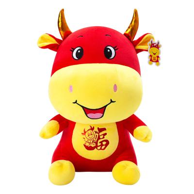 China Plush mascot of the year of the year of the year LOGO cute sitting ox plush toy cow doll company annual meeting gift customization for sale