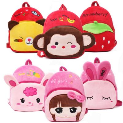 China Soft Plush Kindergarten Soft Plush Children School Bag Customized Pink Backpack for sale