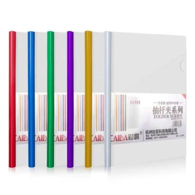 China Clear PVC Report Covers Folders Cut A4 Project Presentation Binder With Slide Bar Folder Recycled Plastic Folder for sale