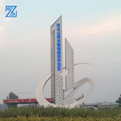 China Free Design Aluminum Pylons-Products Business Sign Outdoor Metal Advertising Signage Logo for sale