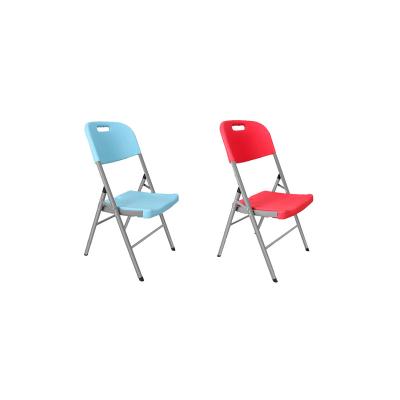 China Modern Outdoor Event Metal Legs Furniture Plastic HDPE Comfortable Folding Chair for sale