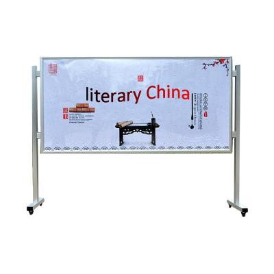 China Large Movable Universal Wheel Exhibition Wall Stable Aluminum Poster Rack for sale