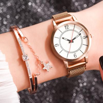 China Fashion\2020 Fashion Luxury Women's Quartz Watches Strap Set Magnet Buckle Watches Women's Simple Wrist Watch for sale