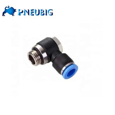 China Garment Shops PH-G One Touch Push To Connect Pneumatic Air Fitting for sale