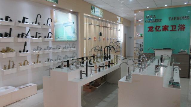 Verified China supplier - Heshan City TapHome Sanitary Ware Technology Co., Ltd.