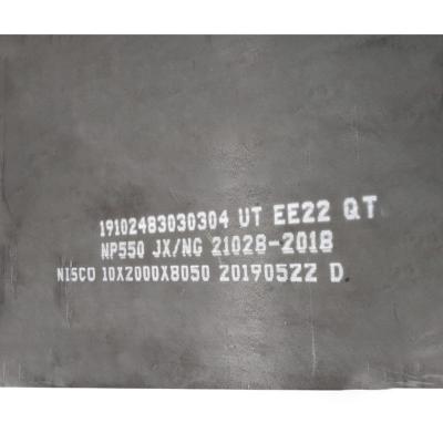 China Manufacturer Armor Steel Plate Bullet Proof Level IV Ballistic Steel Plate for sale