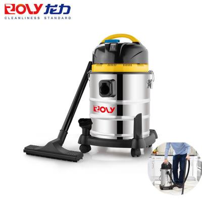 China Big Power Warehouse Professional Garage Shop Commercial Home Car Production Carpet Vacuum Cleaner for sale