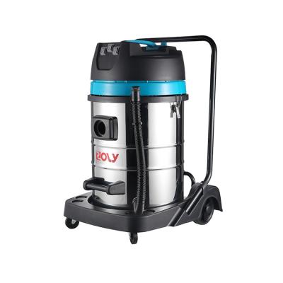 China Hotels 3 Motors High Suction Industrial Aspiradoras Big Powerful Vacuum Cleaner for sale