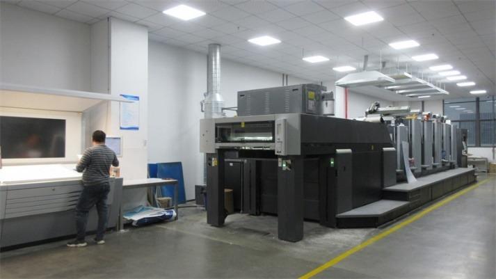 Verified China supplier - Xiamen Hongju Printing Industry & Trade Co., Ltd.