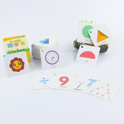 China French Paper MultiplicationFractions Maths Flash Cards Custom Memory Maths Kids Educational Flash Cards With Box for sale