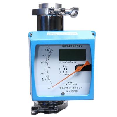 China 304stainless steel; 316stainless caustic soda metal liquid tube palladium flow meter palladium metal tube variable area rotary flow meter rotary flow meter for sale