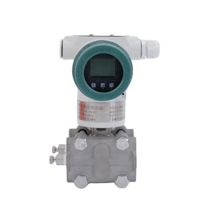 China -20Â ° C~70Â ° C HART Protocol Smart Differential Pressure 4-20ma Digital Pressure Gauge Differential Pressure Transmitters Price for sale