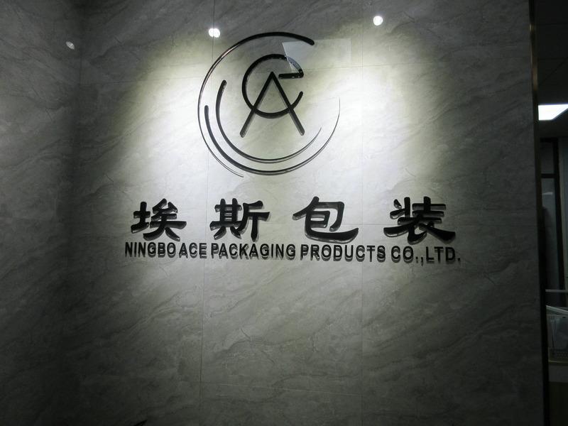 Verified China supplier - Ningbo Ace Packaging Products Co., Ltd.