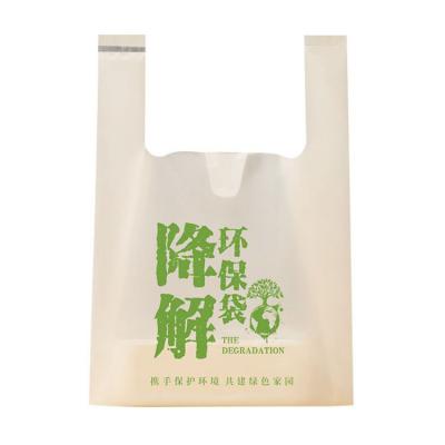 China Recyclable Custom Design Eco Friendly 100% Biodegradable Plastic Shopping Bag For Supermarket for sale