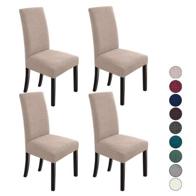 China Luxury Strechable Dining Chair Covers Stretchy Spandex Washable Removable Seat Cover for sale