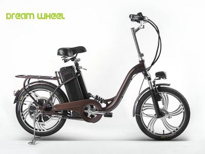 China 36V 250W Electric Folding City Bike Steel Suspension Frame for sale