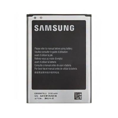 China Cell Phone Battery Replacement For Samsung Galaxy Note 3 3100mAh Battery for sale