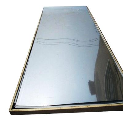 China Mirror Polish ASTM Stainless Steel Sheets 2B SS201 202 0.2MM for sale