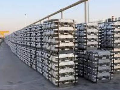 China 99.7% Silver Non Alloy Aluminum Alloy Ingot / Aluminum Alloy Metals for Railway Transportation for sale