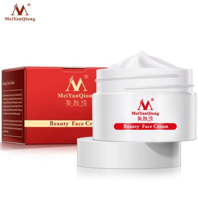 China Anthracnose Remover Face Cream Moisturizer Collagen Anti Aging Face Cream Firming Skin for sale