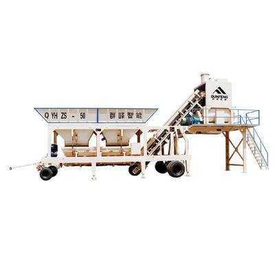 China Building Material Shops Quality Guarantee Mobile Concrete Mixing Machine Central Mixer Machine For Sale for sale