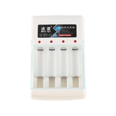 China / Wholesale AAA Rechargeable Battery AA Fast Battery Charger for sale