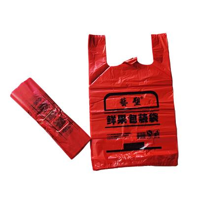 China Security Friendly With Handle Logo Custom Print Plastic Shopping Bag for sale