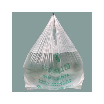 China Shopping/Food/Snacks/Vegetables/Coffee/Gifts/Clothes Factory Directly Provide Customized Delivery T-shirt Plastic Bags for sale