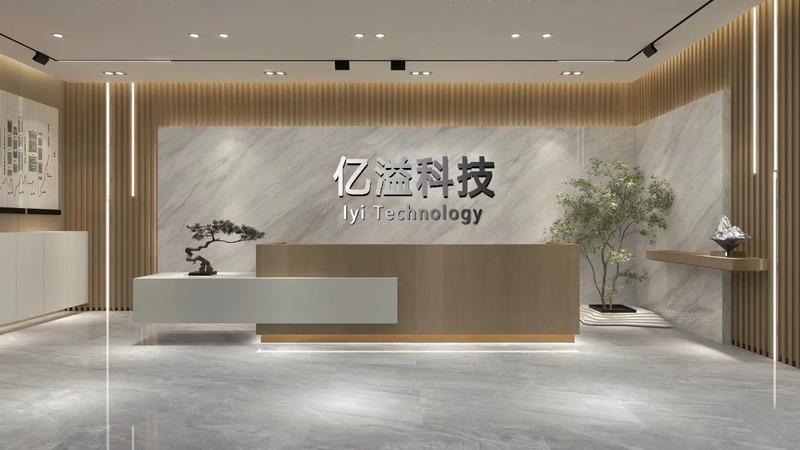 Verified China supplier - Shenzhen Yiyi Technology Co., Ltd.