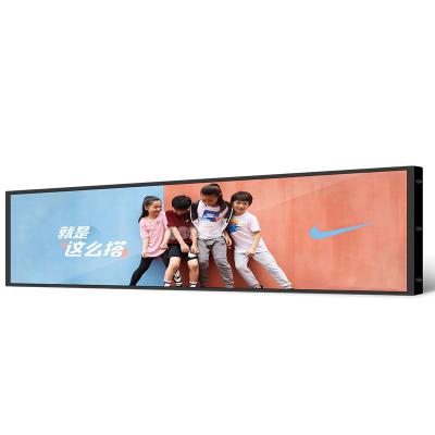 China Easy operate 36 inch lcd digital signage for promotion with wifi control for sale