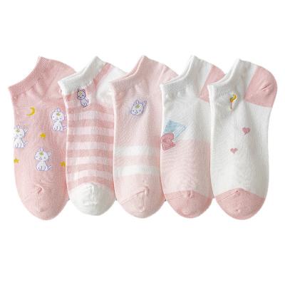 China Breathable Manufacturers Cute Cat Stars Embroidered Pink Happy Socks Custom Jacquard Logo Women Socks For Running for sale