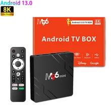 중국 쿼드코어 스마트 TV 박스 HDMI 휴대용, 다목적 LED TV 스마트 박스 판매용