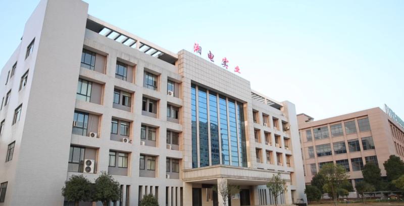 Fournisseur chinois vérifié - Xiangtan XEMC Motor Sales Corporation Limited