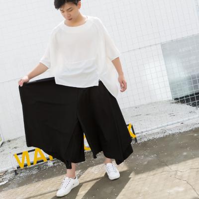 China Dark Japanese Super Wide Leg Pants Summer Breathable Breathable Flares Pants Fashionable Men's Skirt Pants Retro Capri Pants Hip Hop Casual Personality for sale