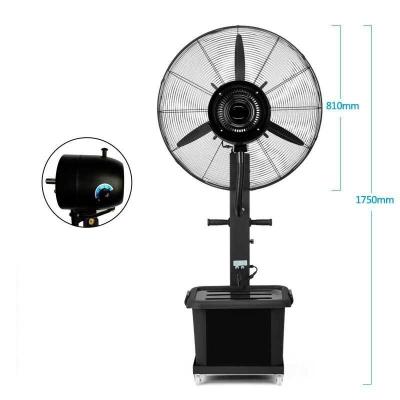 China 26/30 Inch Water Tank Pedastal Mist Fans for Commercial Standing Floor Air Cooler Fan for sale