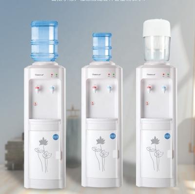 China Household Freestanding Water Dispenser with App-Controlled Temperature Control System for sale