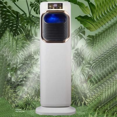 China Household Vertical Water-Cooled Air Conditioning Fan with Cold and Warm Dual-Purpose for sale