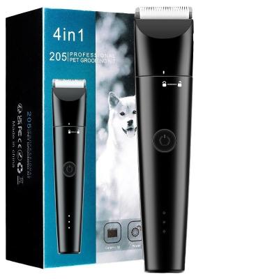 China 4 in 1 Pet Professional Grooming Set Electric Hair Clipper and Shaver for Household for sale