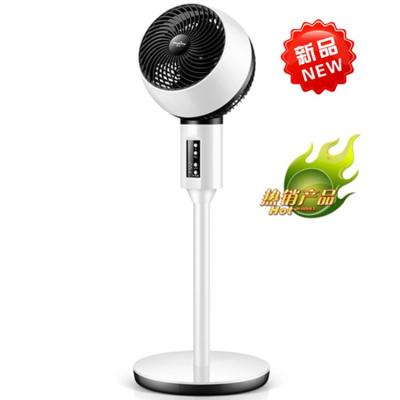 China Remote Timer Air Cooling Fan for Effective Air Circulation and Cooling for sale