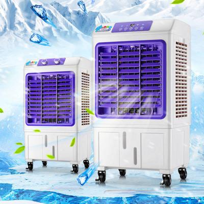 China Convenient Three Wind Speed Bladeless Fan for Portable Home Cooling Wall Mounted Plastic for sale