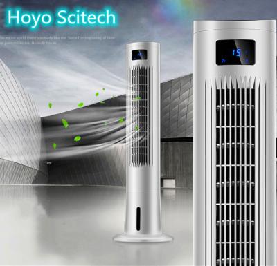 China Remote Control 5.0kg Single Gross Weight Bladeless Tower Fan for Cooling and Ventilation for sale