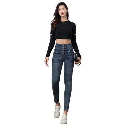 China QUICK DRY Fashion Skinny Straight-Leg Holes High Rise Flare Jeans For Women for sale