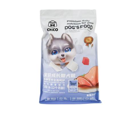 China Skin & Coat Health OEM  wholesale cheap high protein high Meat content dry pet food dog food for sale