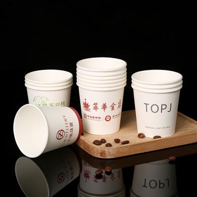 China EFLY Global Package Custom Disposable Paper Cup Commercial Local Water Cup 7 Ounce Paper Cup Thick Paper Advertising Customization for sale