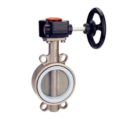 China General Worm Stainless Steel Wafer Butterfly Valve With Hand Lever / Worm Gear for sale