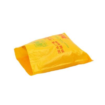 China Fast Shipping Recyclable Un-laminated Recycle 90 Kg PP Plastic Woven Bag For Corn for sale