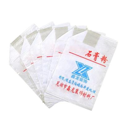 China Recyclable Original Valve 50kg Poly Deep Processing PP Woven Bag For Rice Packing for sale