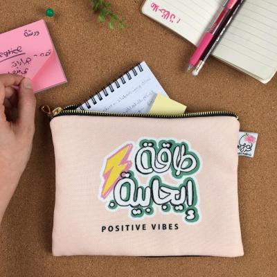 China Customized Bulk Cheap Pencil Cases Wholesale Empty Canvas Zipper Printing Logo Eco-friendly Promotional Pencil Case MOQ 50 pcs for sale