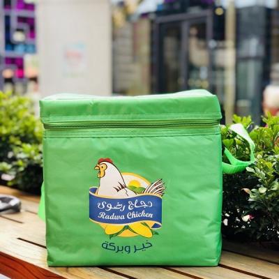 China Promotional Reusable Waterproof Saudi Radwa Chicken Food 600D Logo Printing Customized Shoulder Strap Insulated Cooler Bag With Zipper for sale